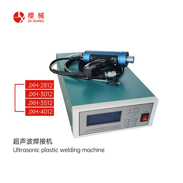 1681707814147555.jpg 點(diǎn)焊機(jī)-1.jpg