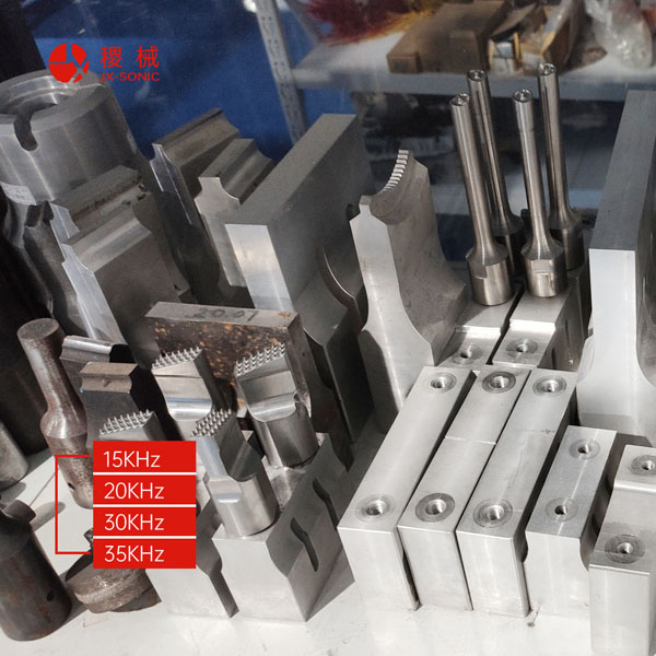 1681792260129111.jpg 超聲波模具-1.jpg